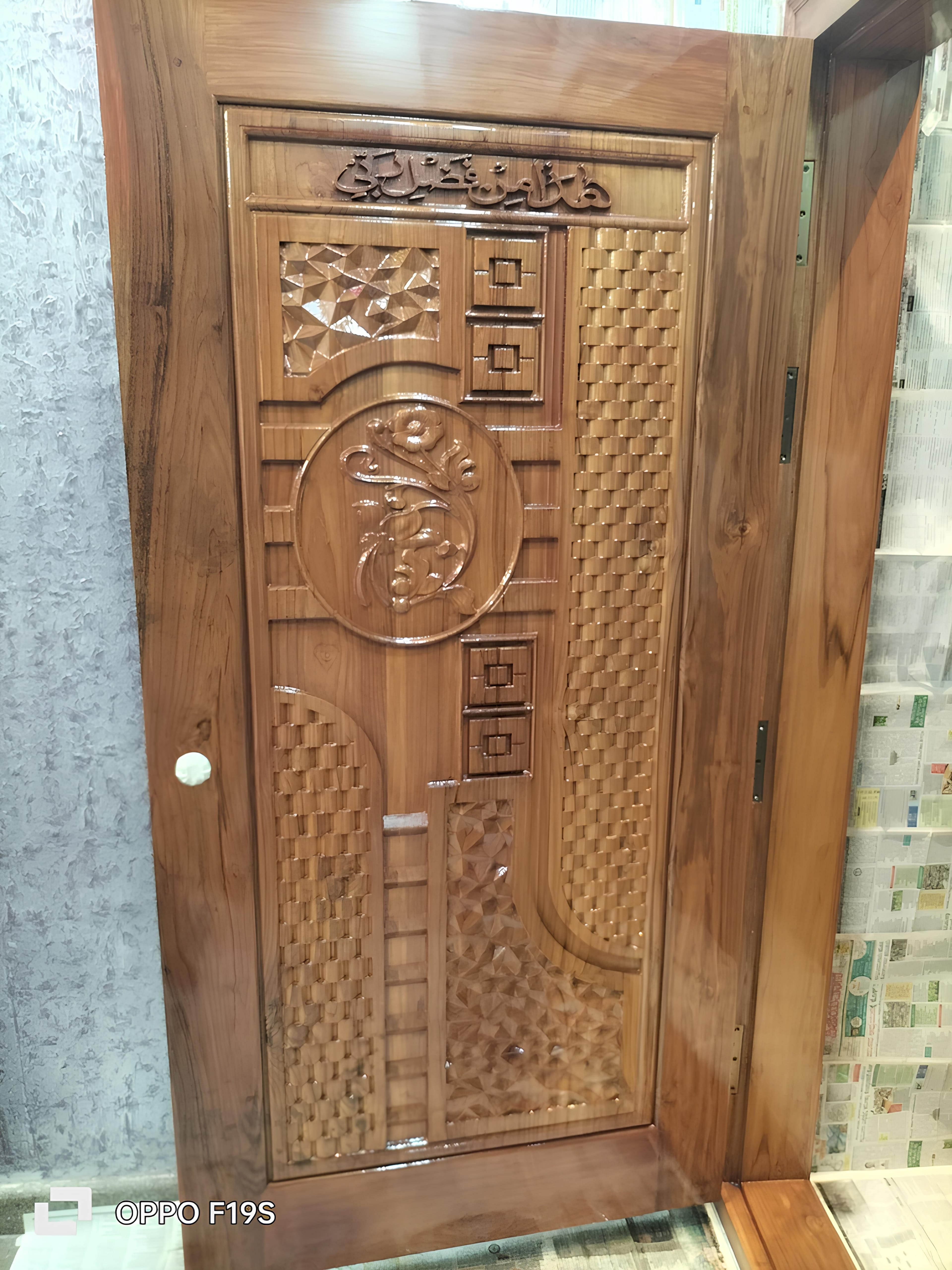 Door 2