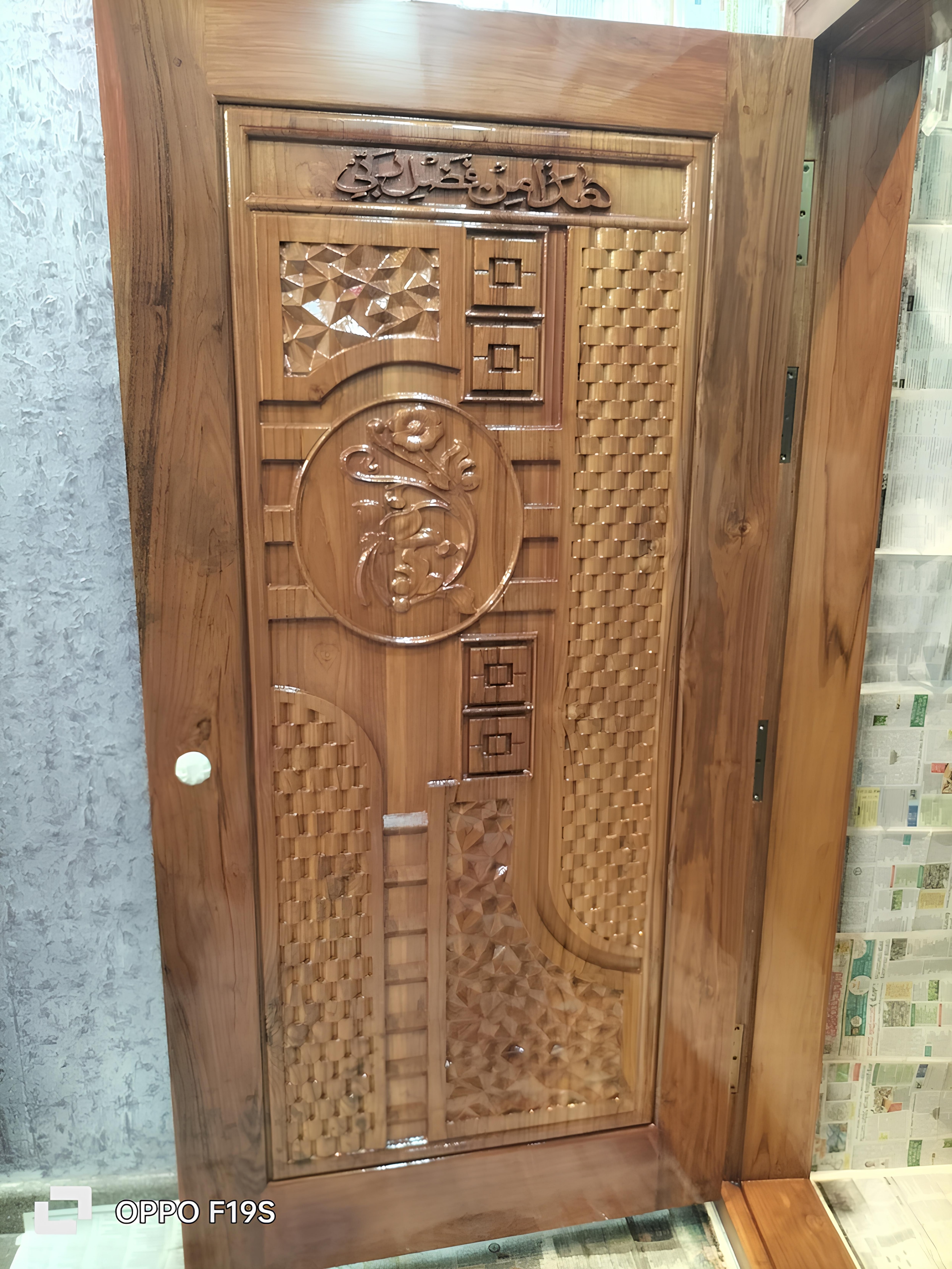 Door 2